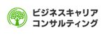 ⾃ら考えて⾏動する「⾃律型組織」をつくる 自律型人材育成研修コース集