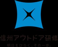 新入〜若手社員研修向けプラン　社会人基礎力向上などオーダーメイドで設計