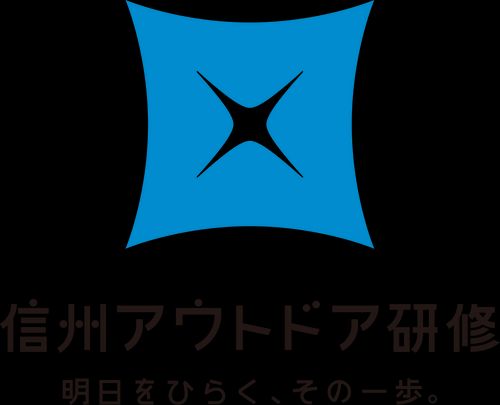 新入〜若手社員研修向けプラン　社会人基礎力向上などオーダーメイドで設計