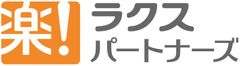 株式会社ラクスパートナーズ