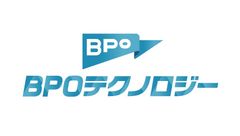 ＢＰＯテクノロジー株式会社（BPO Technology Inc.）