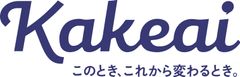 1on1ツールKakeai（カケアイ）