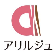 アリルジュ株式会社