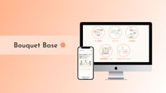 株式会社Bouquet Base
