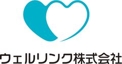 ウェルリンク株式会社