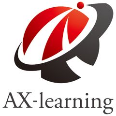 アックスラーニング株式会社