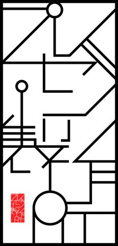 プレゼン製作所