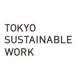 令和8年度東京の未来の働き方推進事業_第1回未来の働き方推進フォーラムチラシ