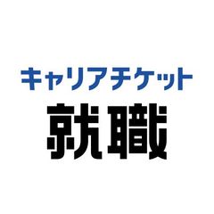 レバレジーズ株式会社（キャリアチケット就職）