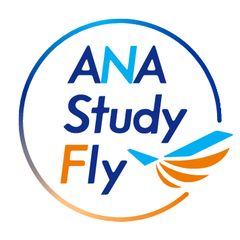 ANAホールディングス株式会社(ANA Study Fly)