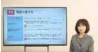 新入社員・内定者教育に最適！「社会人としての価値を高めるビジネスマナーBOOK」のご案内