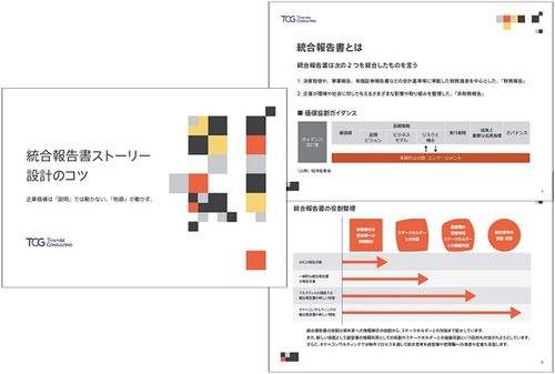 企業価値は「説明」では動かない。「物語」が動かす。