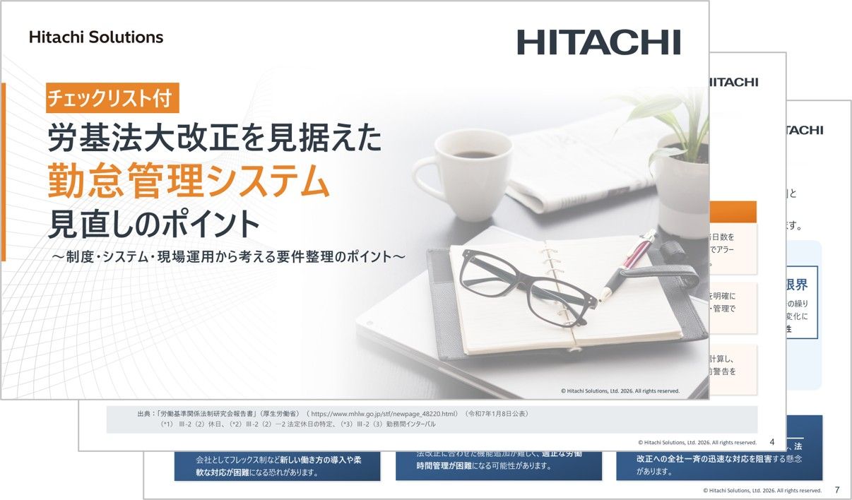JR東日本、“外国人特定技能人材”育成のための研修を実施。「特定技能