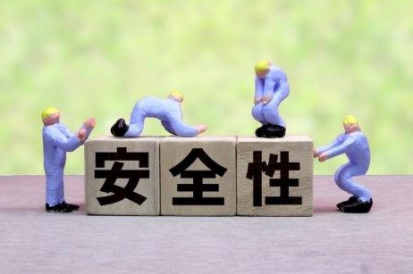 ●エグゼクティブ・コーチングで心理的安全性のある職場を実現