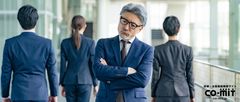 老害ならぬ「若害」とうまく付き合うには？世代間の違いに基づいた課題と企業として取るべき適切な対応策