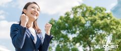 新入社員・若手社員におすすめの社員合宿！モチベーション向上し離職を防ぐプログラムとは