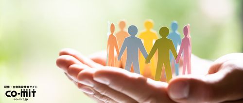 【10社に1社は該当？メンタルヘルス不調時代】自分らしさを考える～リトリート、LGBTQ+～