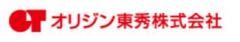 【オリジン東秀株式会社事例】人事給与と就業システム連動により作業時間を大幅に削減！