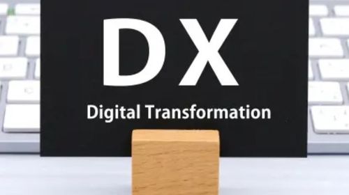 採用DXとは メリットや進め方を解説