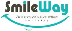 プロジェクトマネジメント専門家コミュニティSmileWay