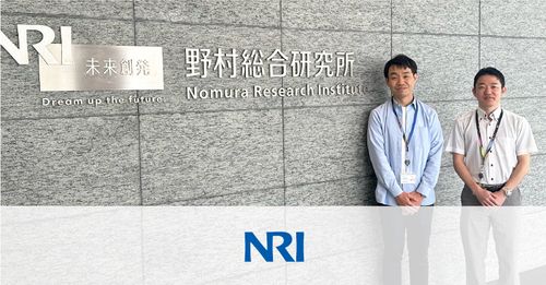 株式会社野村総合研究所はどのように従業員エンゲージメント改善したのか？部署間の壁を解消した成功事例