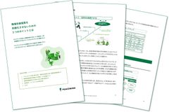 【事例あり】職場改善施策にストレスチェックを活用！現場の課題解決に活かすための3つのポイント