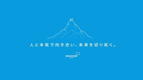 1つのデータとしてお役に立てれば幸いです！