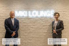 三井情報株式会社>“ナレッジでつなぐ、未来をつくる”ための組織風土醸成とキャリアオーナーシップの醸成