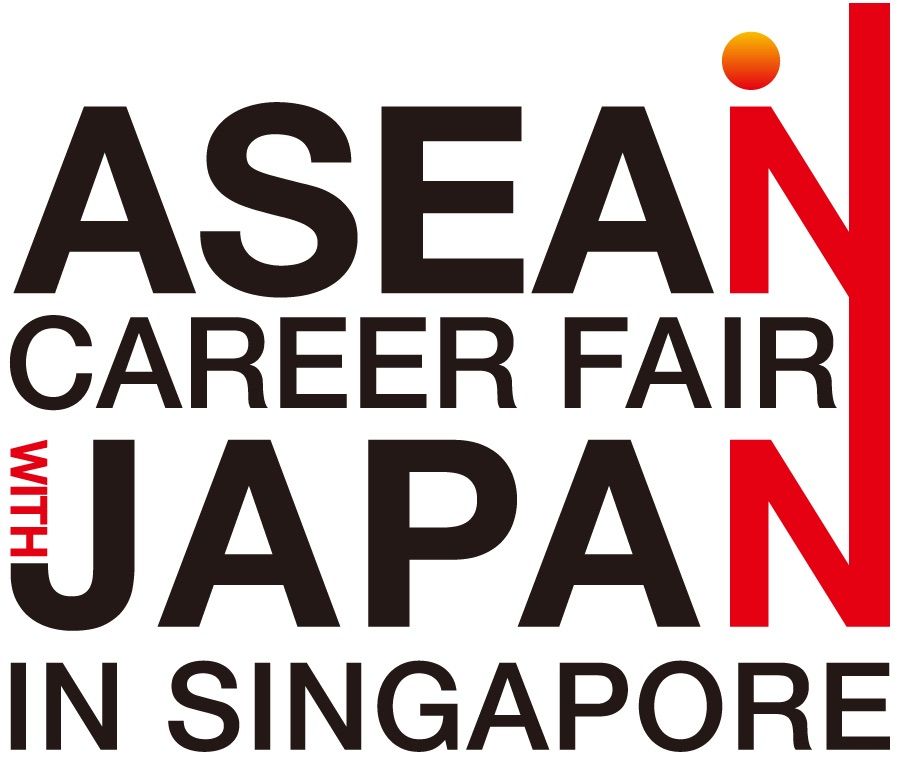 ASEAN CAREER FAIR with JAPAN