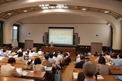 神戸大学で開催されたHHHの会の報告「従業員の自律と自発性を引き出す『働き方改革』フォーラム」