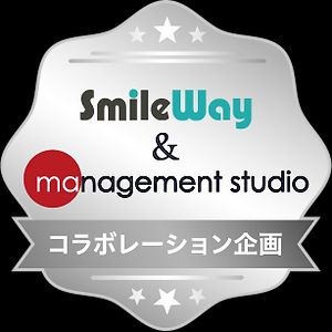 SmileWay提供『プロジェクトマネジメント応用研修』待望の新リリース