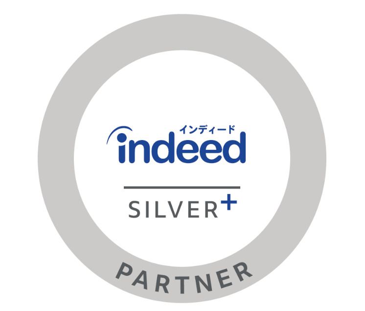 Indeed Japan株式会社より「シルバープラス認定パートナー」に認定