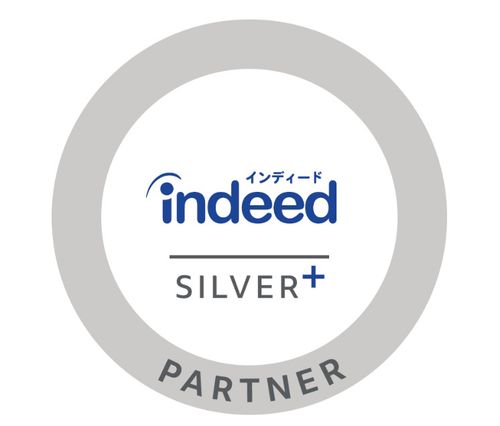Indeed Japan株式会社より「シルバープラス認定パートナー」に認定