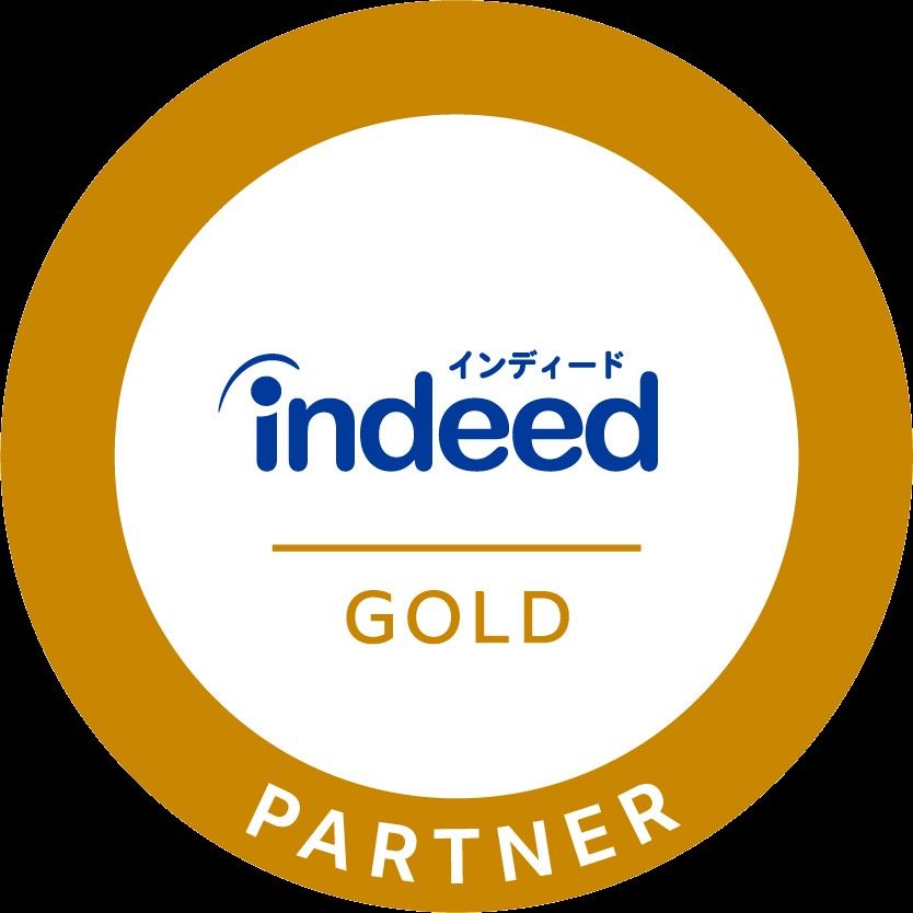 Indeed Japan株式会社より「ゴールドパートナー」に昇格認定