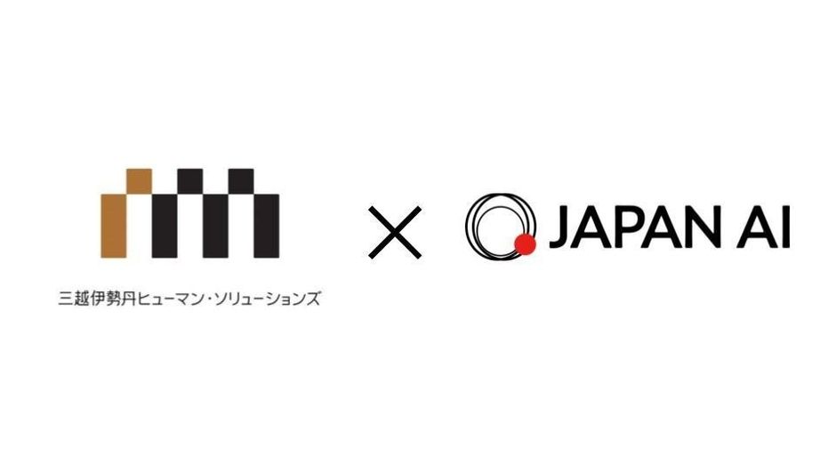 三越伊勢丹ヒューマン・ソリューションズ、JAPAN AI HR導入で面接工数を40%削減