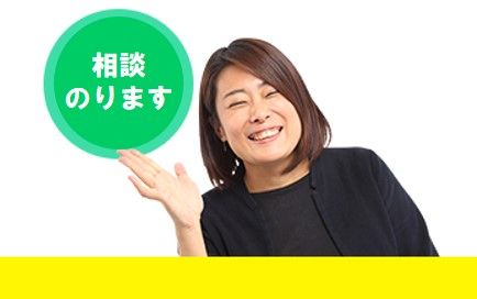 採用コンサルティング歴20年の講師が実施する個別相談会