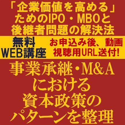 HRDXの教科書 HRDXの教科書 デジタル時代の人事戦略 | EYJapan ピープル