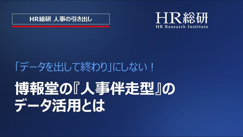 経営者に贈る5つの質問 51Wo-kEGg7L._AC_UF1000,