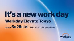 Workday Elevate Tokyo