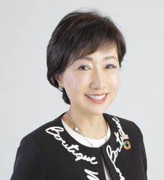 古谷治子