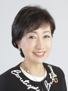 古谷治子