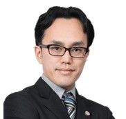 家永 勲