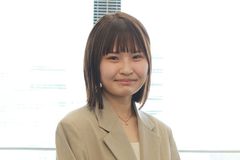 平井 愛花