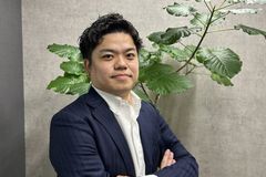 才田 奨
