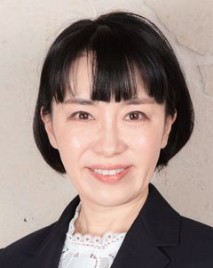 岡 佐紀子