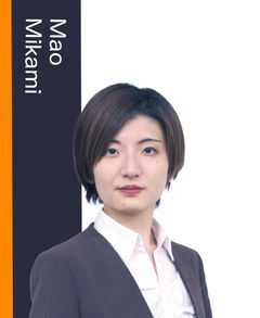 三上 真央