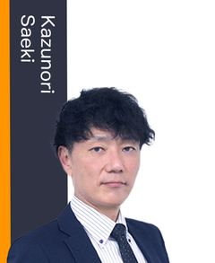 佐伯 和紀