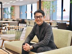 伊藤 正幸（イトウ　マサユキ）