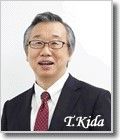 木田知廣