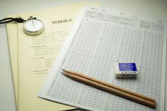 DBIT(基礎能力診断テスト）
